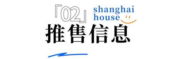 『』华润映江润府售楼处发布：更具价值和潜力的宜居之地！(图20)