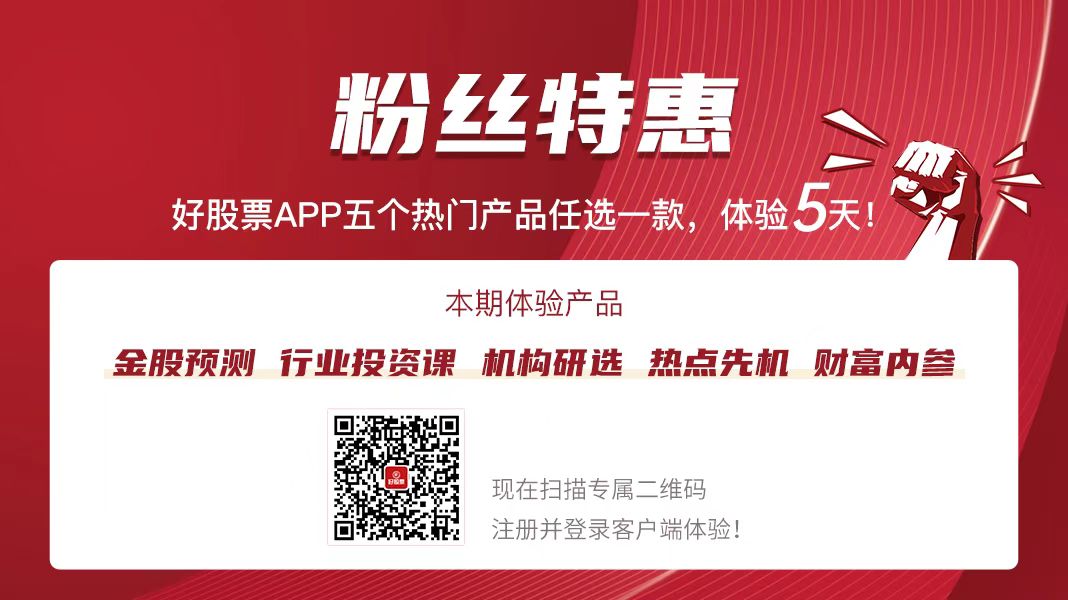建筑：首付比例和房贷利率均下调促进房地产平稳健康发展房建和装修受益(图2)