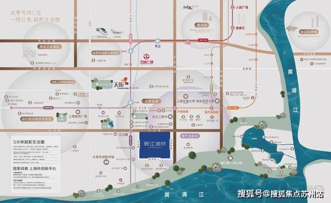 映江润府2024网站发布丨映江润府售楼处发布！24小时热线(图5)