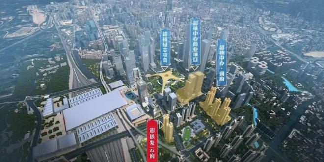 2024公告！超核紫芸府房价优惠折扣户型售楼处-电话(图2)