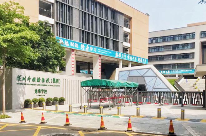 2024公告！超核紫芸府房价优惠折扣户型售楼处-电话(图4)