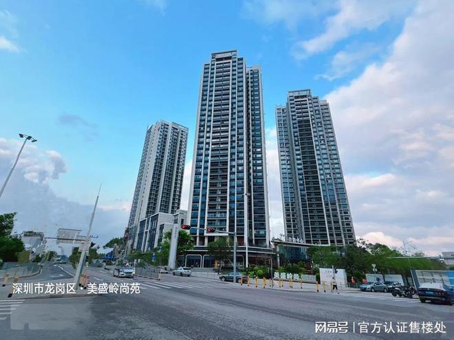 龙岗新生美盛岭尚苑主体已经全面封顶正在打造园林景观和室内装修(图1)