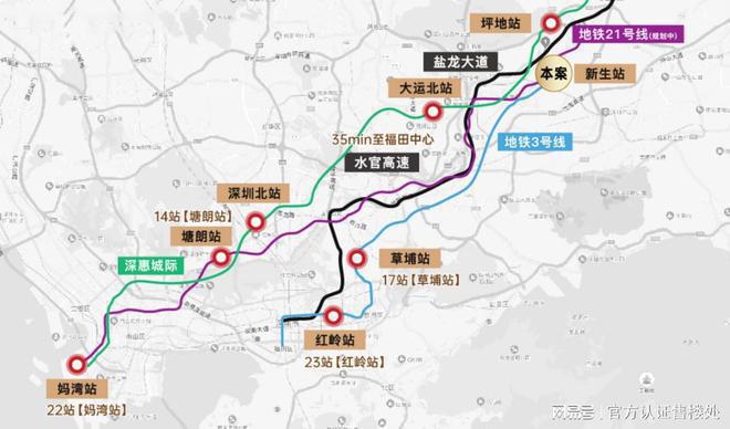 龙岗新生美盛岭尚苑主体已经全面封顶正在打造园林景观和室内装修(图9)