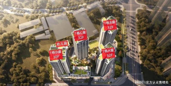 龙岗新生美盛岭尚苑主体已经全面封顶正在打造园林景观和室内装修(图7)