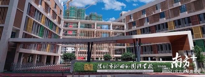 龙岗新生美盛岭尚苑主体已经全面封顶正在打造园林景观和室内装修(图8)