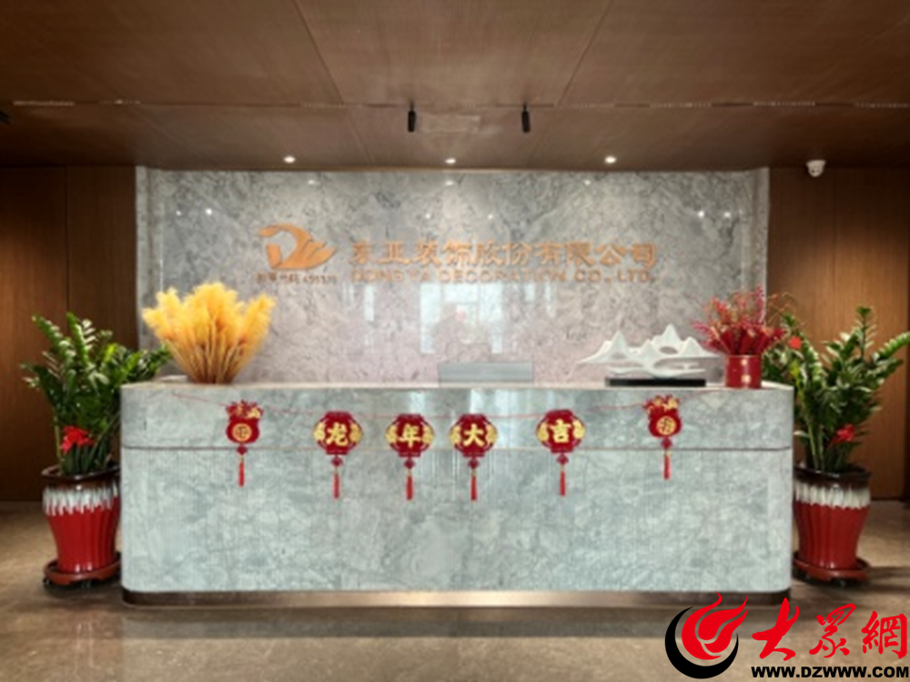 聚焦科技创新引领市北区新增11家市级高层次人才平台载体！(图7)