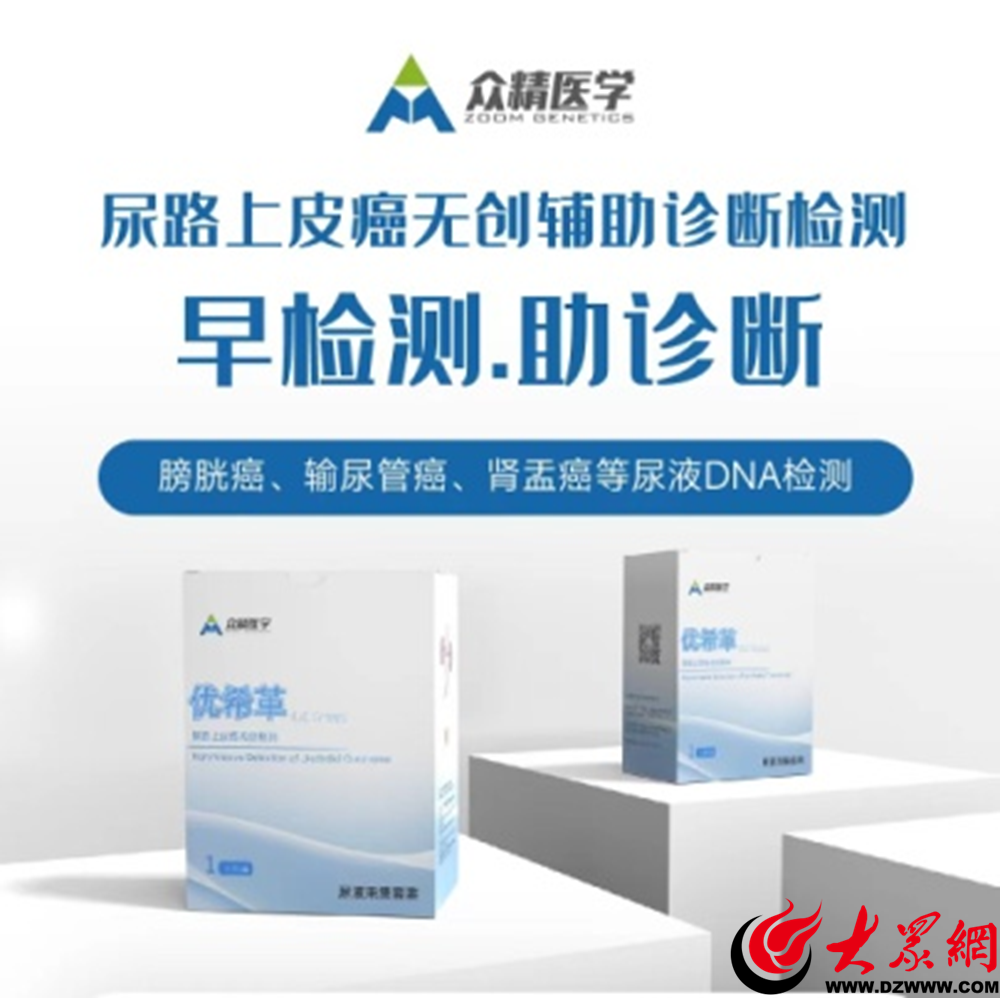 聚焦科技创新引领市北区新增11家市级高层次人才平台载体！(图8)