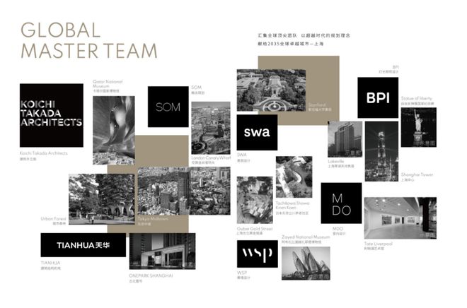 『』上海闵行天安1号二期售楼处发布:品牌装修轻松安家!(图3)