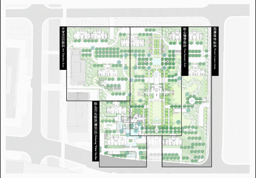 『』上海徐汇中海领邸售楼处发布:品牌装修轻松安家!(图3)