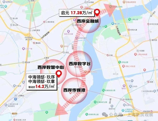 『』上海徐汇中海领邸售楼处发布:品牌装修轻松安家!(图14)