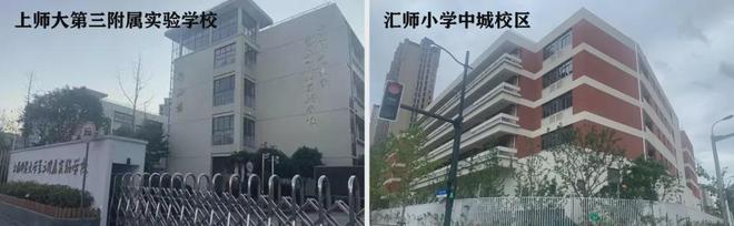 『』上海徐汇中海领邸售楼处发布:品牌装修轻松安家!(图13)