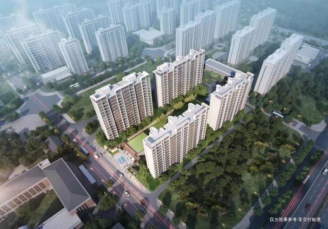 『』上海青浦同济蟠龙里售楼处发布:品牌装修轻松安家!(图1)