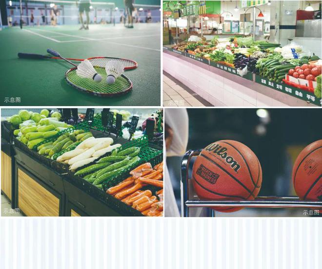 『』上海青浦同济蟠龙里售楼处发布:品牌装修轻松安家!(图5)