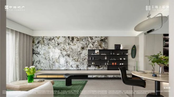 『』杨浦中海海上和集三期售楼处发布：品牌装修轻松安家!(图7)