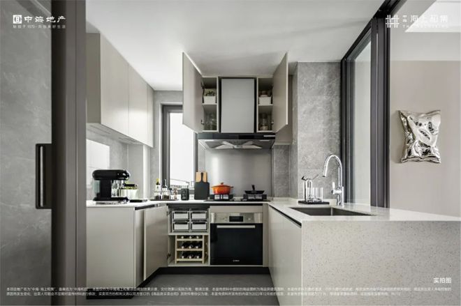 『』杨浦中海海上和集三期售楼处发布：品牌装修轻松安家!(图9)