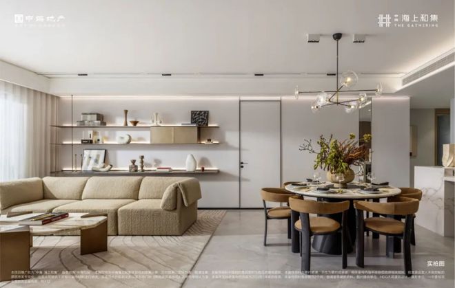 『』杨浦中海海上和集三期售楼处发布：品牌装修轻松安家!(图15)