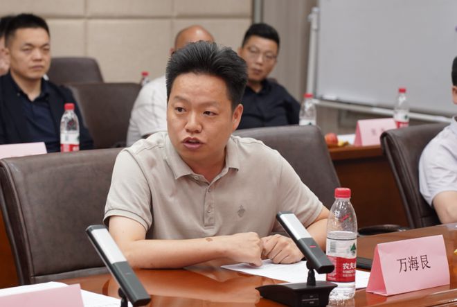 襄阳市青企协建筑装饰委员会参加2024湖北室内装饰行业工作会议(图2)