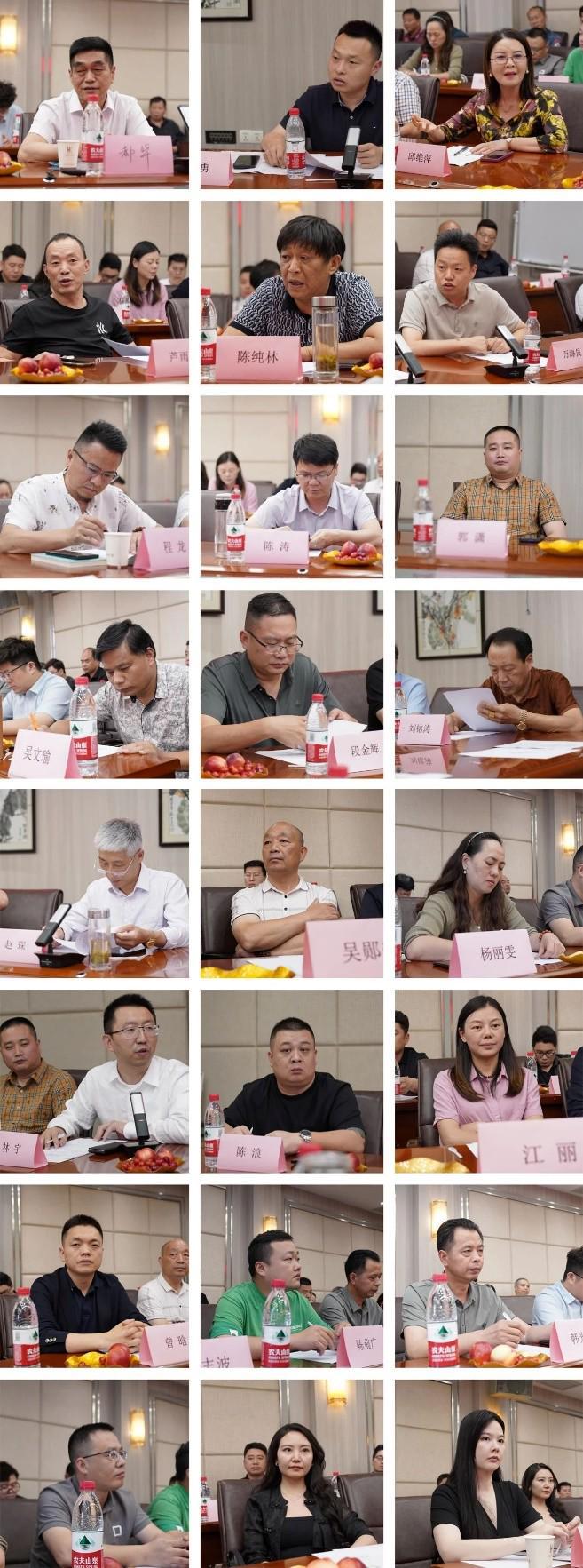 襄阳市青企协建筑装饰委员会参加2024湖北室内装饰行业工作会议(图4)