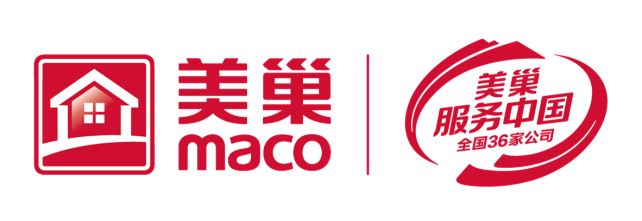筑牢品牌护城河“美巢”商标被认定为“2023年度北京知名商标品牌”(图4)