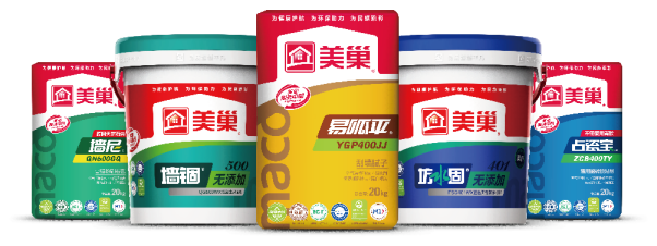 筑牢品牌护城河“美巢”商标被认定为“2023年度北京知名商标品牌”(图3)