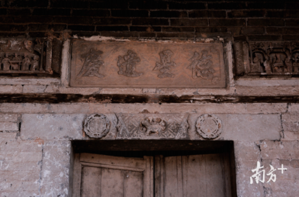 广东省民政厅(图1)