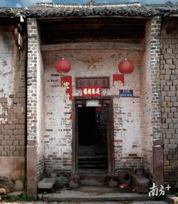 广东省民政厅(图3)