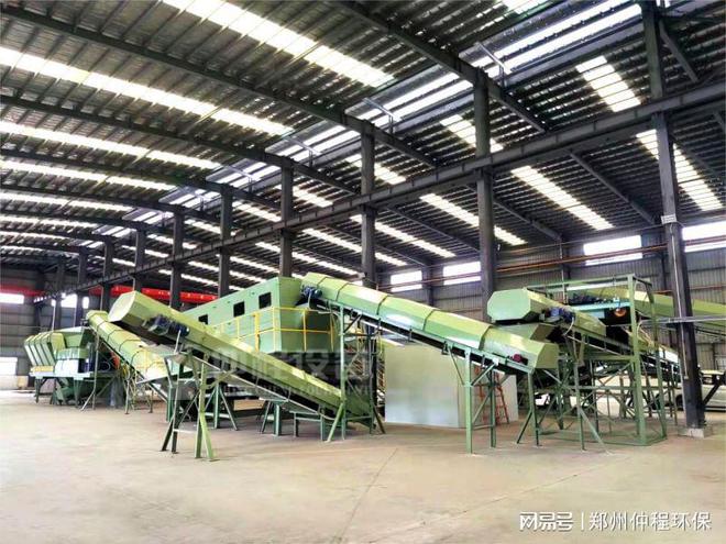 建筑装修垃圾消纳方案(图2)