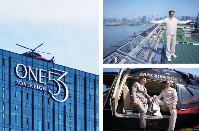 ONE53售楼中心丨杭州ONE53欢迎您丨网站—(图3)