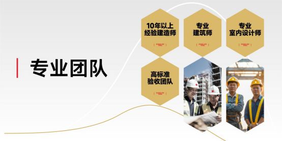 中微时代建筑-专筑农村自建房10余年(图6)