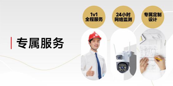 中微时代建筑-专筑农村自建房10余年(图3)