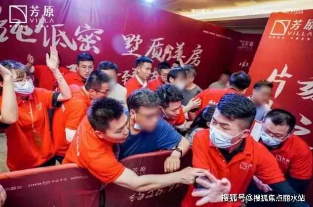 南京【美的金茂·芳原】售楼处电线首页-芳原最新价格详情！(图6)