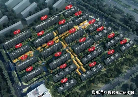 南京【美的金茂·芳原】售楼处电线首页-芳原最新价格详情！(图7)