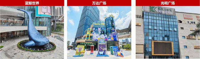 深圳【绿城桂语兰庭】光明中心区89-115㎡3-4房装修品质房(图5)