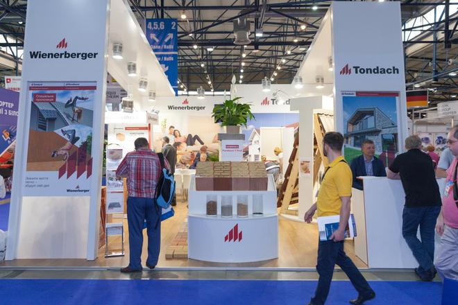 2025中亚乌兹别克斯坦建筑及装饰材料展览会(图2)