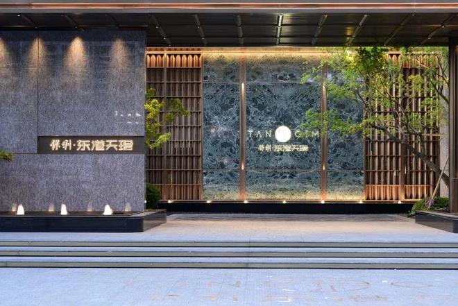 2024热门楼盘：保利东港天珺售楼处电话→首页网站→楼盘百科(图4)