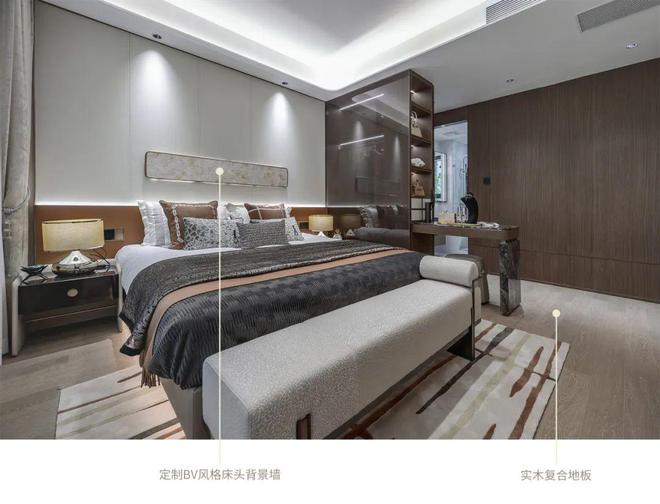 2024热门楼盘：保利东港天珺售楼处电话→首页网站→楼盘百科(图26)