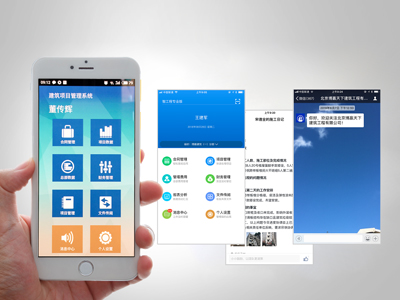 别墅外墙装修_外墙维修_屋顶防水补漏_保温涂料_别墅改造翻新-北京博赢天下建筑工程有限公司(图1)