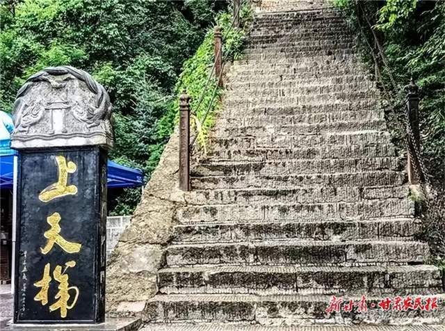 平凉这处绝美“建筑群”低调古朴却惊艳了时光(图12)