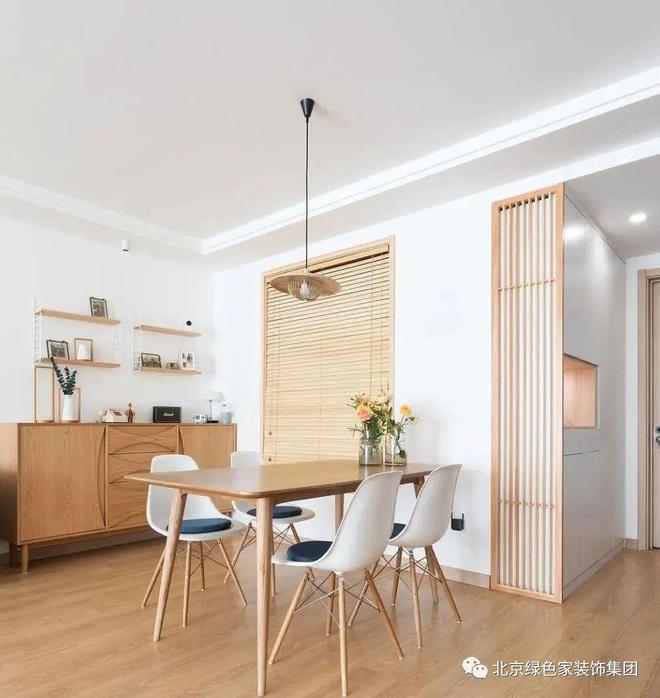 绿色家装饰|124㎡简约风装修把断舍离做到极致!(图2)