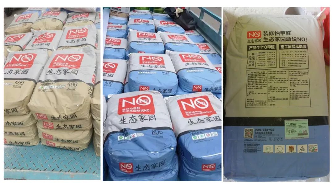 室内装修你不得不注意的细节！(图1)