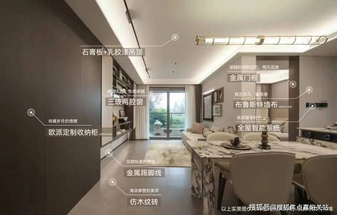 发布：华润·映江润府@售楼处电话·华润·映江润府百科详情(图12)