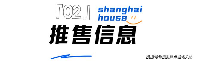 发布：华润·映江润府@售楼处电话·华润·映江润府百科详情(图20)