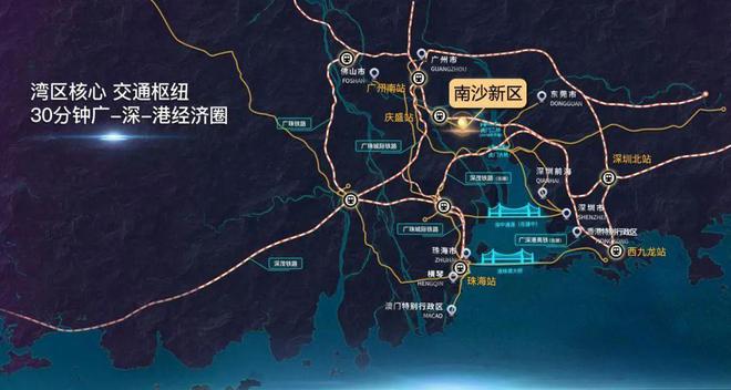 广州珠江·海御-网站—欢迎您【珠江·海御唯一指定网站】(图11)