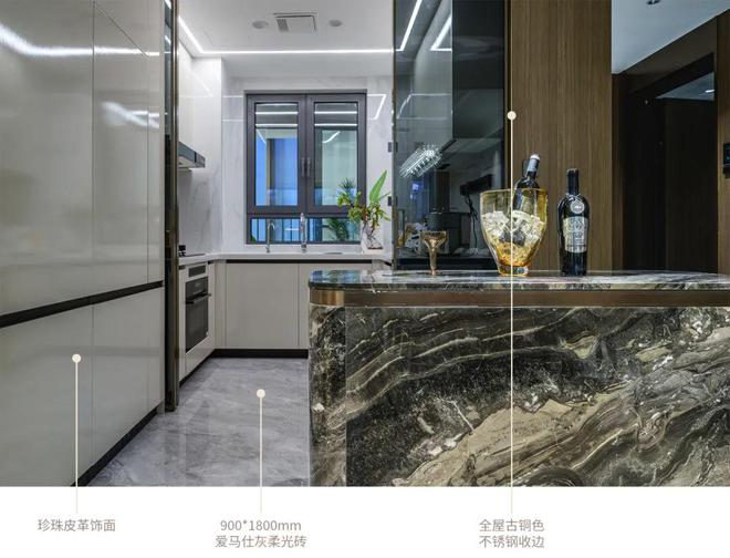 大连保利东港天珺（2024售楼中心）首页网站-欢迎您预约看房(图25)