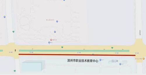 互相提醒！明天唐山人请提前半小时出门(图11)