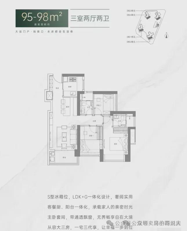 名居山河里（名居山河里）【】[](图1)