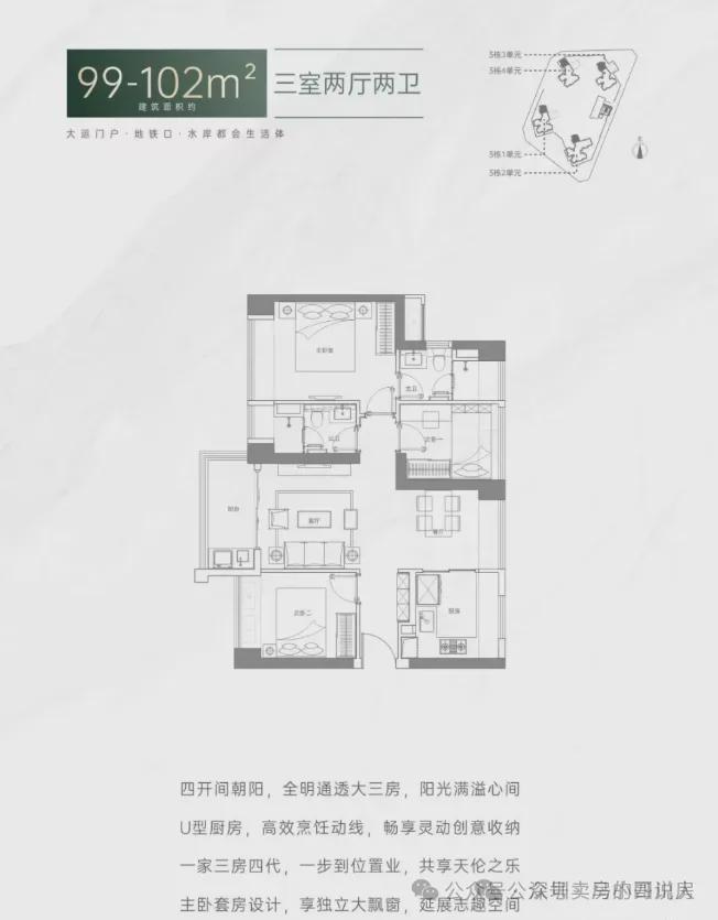 名居山河里（名居山河里）【】[](图3)