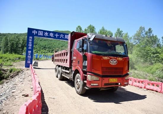 激活发展引擎延边不断刷新项目建设“进度条”(图3)