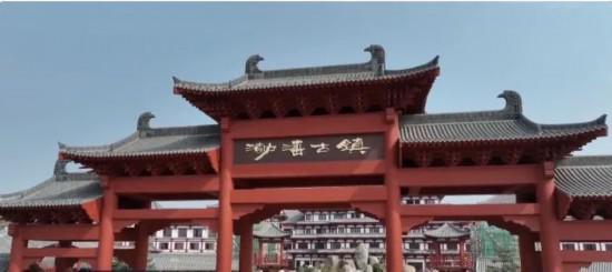 激活发展引擎延边不断刷新项目建设“进度条”(图5)