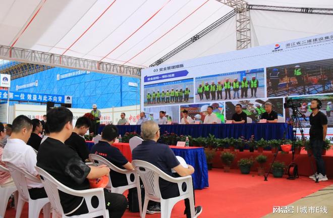 景宁县建筑施工“安全生产月”暨质量工艺提升现场观摩会顺利举行(图1)